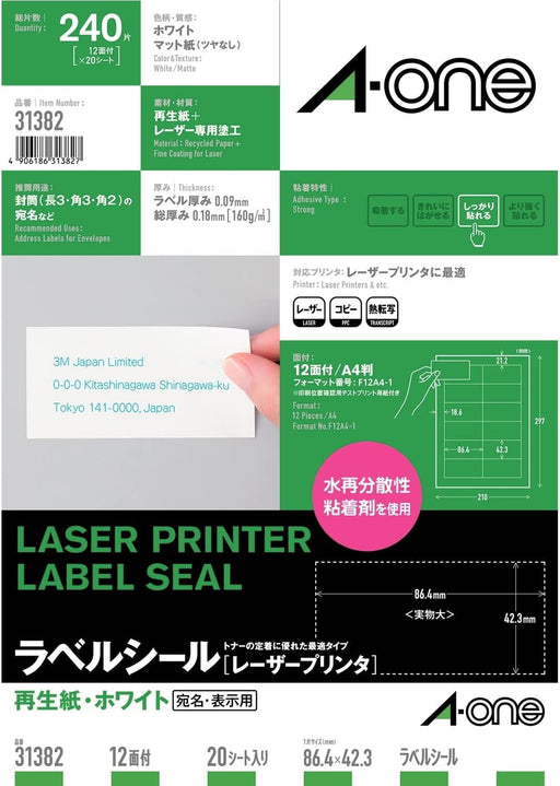 A-One Etichetta adesiva Carta riciclata laser 12 lati 20 fogli 31382 (10 set)