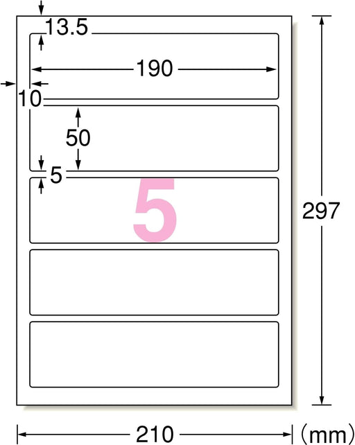 A-One labelsticker voor achterkant van dossier, kan worden gebruikt met printer, 5 pagina's, 20 vellen, 31421 (10 sets)