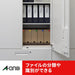 エーワン ファイル背面用ラベルシール プリンタ兼用 8面 20枚 31423（10セット）