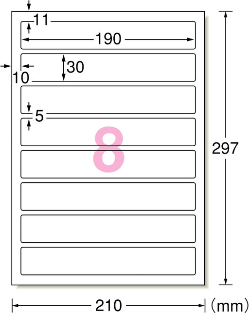 A-One Label Kenyou Fail Tokuyo 8 Lelaki 31424 4906186314244