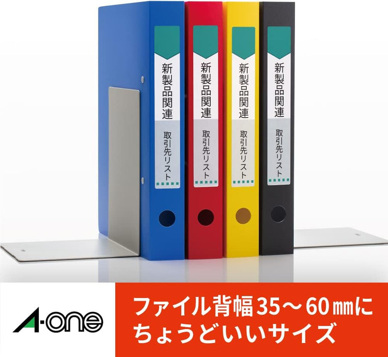 エーワン ラベルケンヨウファイルトクヨウ８メン　 31424　4906186314244