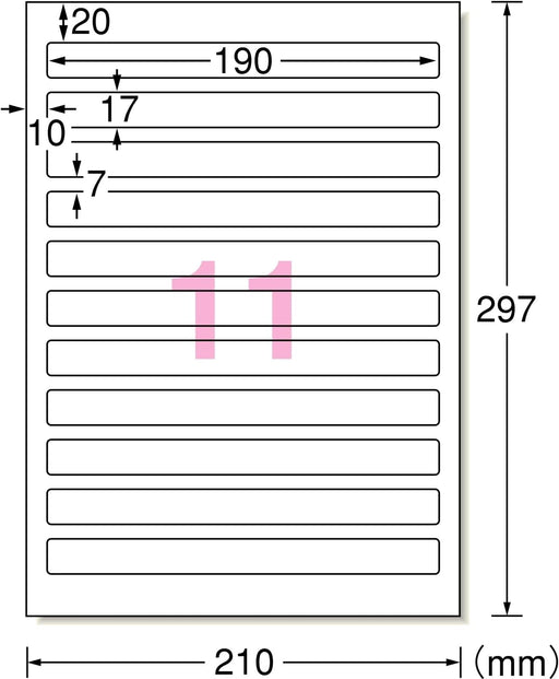 A-One Label-sticker voor de achterkant van de ordner, dubbel gebruik met printer, 11 zijden, 20 vellen, 31425 (10 sets)