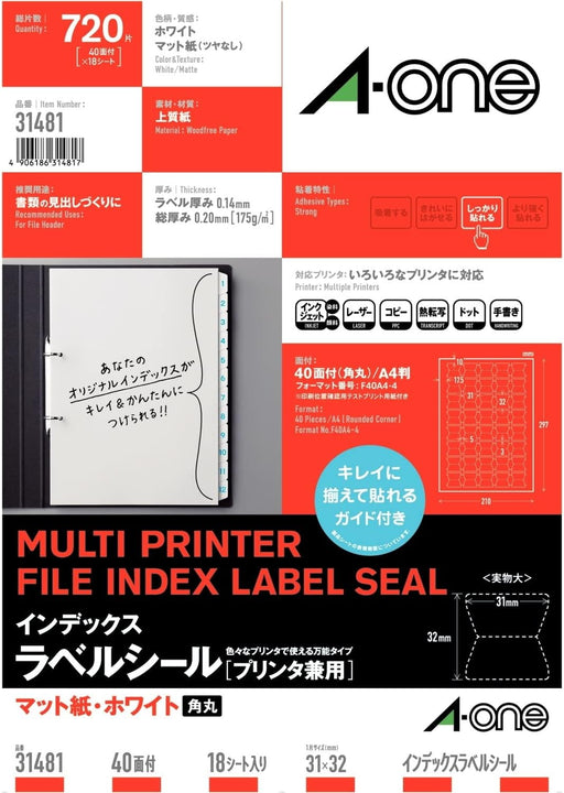 A-One Index Label Sticker Printercompatibel 40 pagina's 18 vellen 31481 (10 sets)