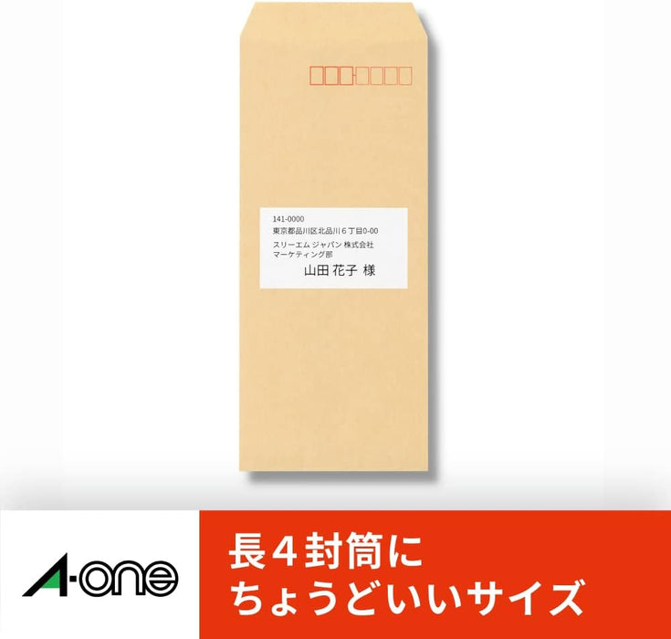 エーワン ラベルシール プリンタ兼用 21面 100枚 31510（10セット）