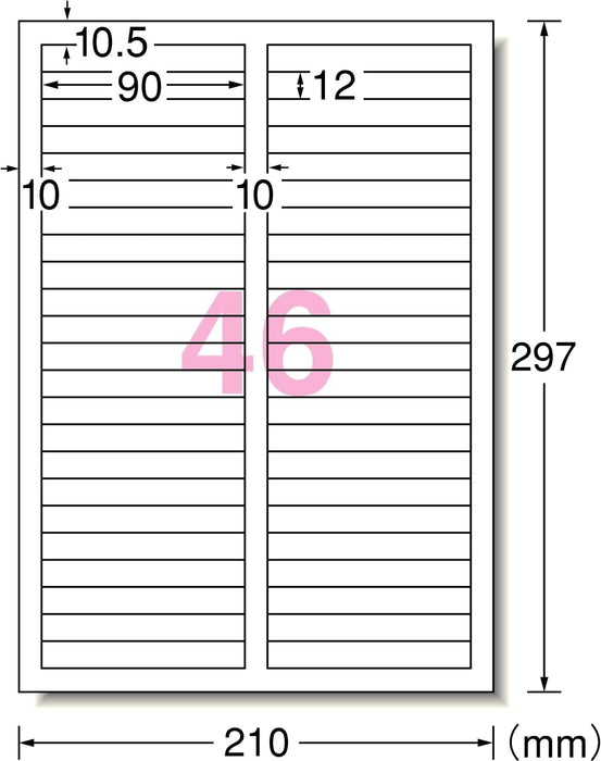 エーワン ラベルシール プリンタ兼用 下地がかくせる 46面 12枚 31575（10セット）