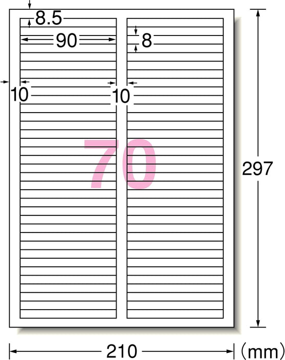 エーワン ラベルシール プリンタ兼用 下地がかくせる 70面 12枚 31577（10セット）