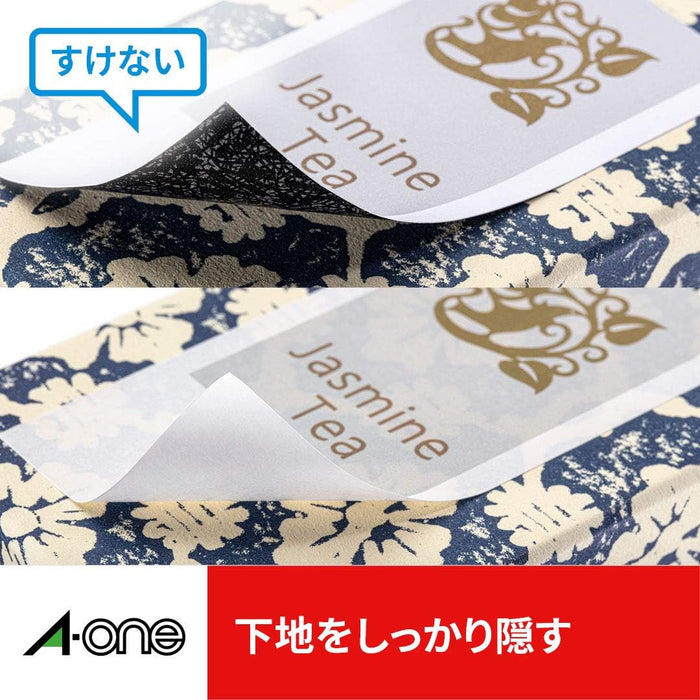 エーワン ラベルシール プリンタ兼用 透かしても読めない修正 12面 12枚 31665（10セット）