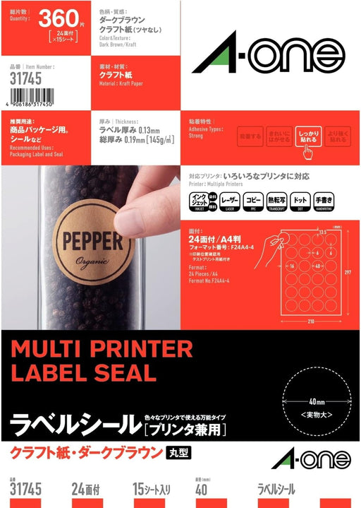 A-One Labelstickers voor printer, kraftpapier, donkerbruin, rond, 24 pagina's, 15 vellen, 31745 (set van 10)