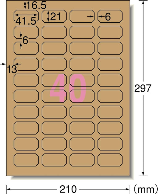 A-One Labelstickers Kraftpapier Donkerbruin Vierkant 40 Pagina's 15 Vellen 31747 (10 Sets)