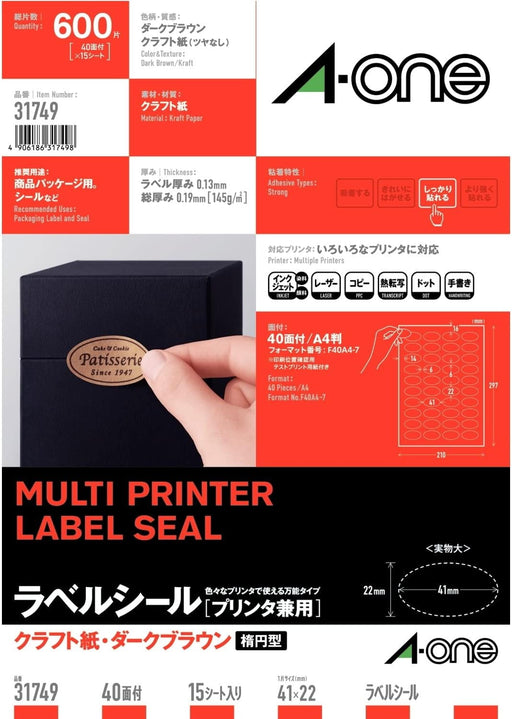 A-One Labelstickers voor printer, kraftpapier, donkerbruin, A4, 40 zijden, 15 vellen, 31749 (10 sets)