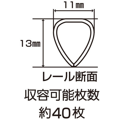 View ton rail holder PSR-A4SW-B10 A4S blue