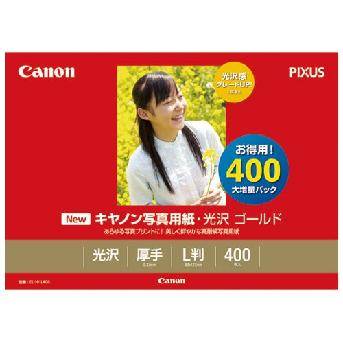 Canon △ gambar kilau emas GL-101L400 L 400 keping