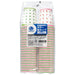 Smart Value farbiger Pappbecher CC-Muster 7oz 80 Stück N026J-7C 4547345016151