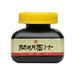 開明 開明墨汁 BO1002 墨池型 120ml 0000049214680