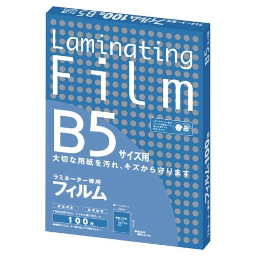 Asuka laminat BH906 B5 100 stk