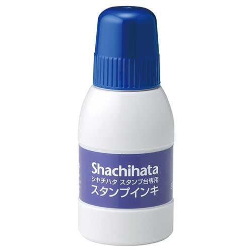 シヤチハタ 補充インキ 小 SGN-40-B 藍 4974052323034
