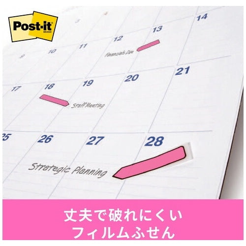 3M Japan Post-it 6841NE Jobe Econo Pointer
