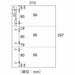 日本紙通商 カット紙 A4-3-6 3分割6穴 A4 500枚×5冊 4515152000670