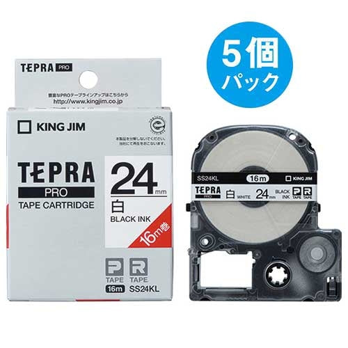 キングジム テプラPROテープSS24KL-5 白に黒字24mm 5個 2147345064736