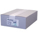 A-One Multi Card Business Card 51493 Clear Edge 300 Sheets