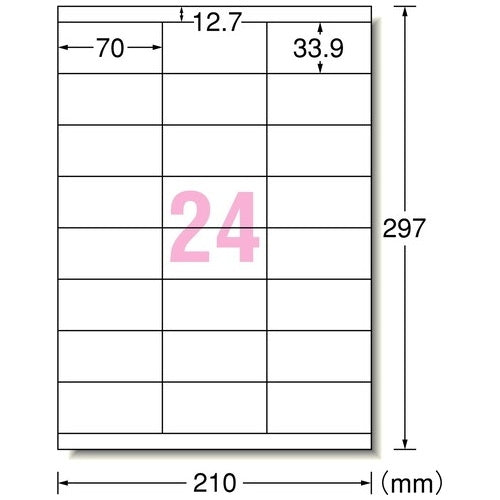 エーワン ラベルシールA4 24面100枚 31540 4906186315401