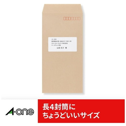 エーワン ラベルシールA4 24面100枚 31540 4906186315401