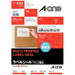 [A-One] Multi-printer etiket 31545 4 sider