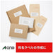 Etichetta multistampa A-One 31538 21 pagine