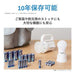 Panasonic エボルタ乾電池 単1 2本 LR20EJ/2SE 4984824811287