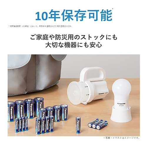 Panasonic エボルタ乾電池 単4 4本 LR03EJ/4SE 4984824811454