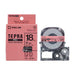 Tapete King Jim PRO SB18R Rojo con Letras Negras 18mm