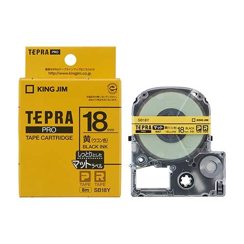 Tappetino per nastro King Jim PRO SB18Y giallo con lettere nere 18 mm