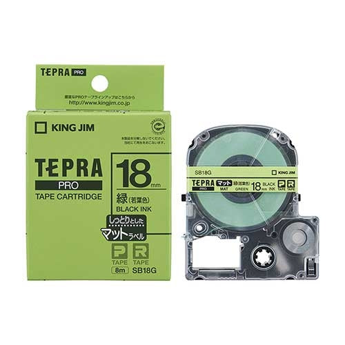 É lindera 18mm em fita King Jim PRO SB18G verde