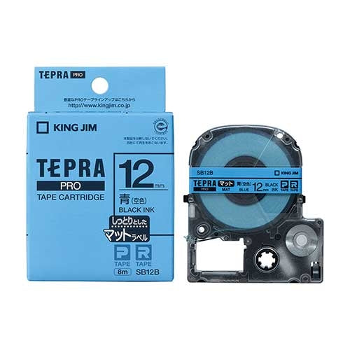 Tikar Pita King Jim Tepra PRO SB12B Biru dengan Hitam 12mm 4971660764341