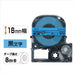 È Lindera 18mm in nastro King Jim PRO opaco SB18B blu