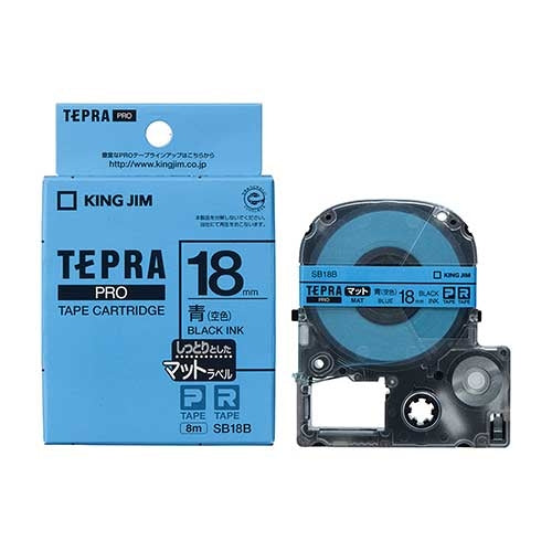 È Lindera 18mm in nastro King Jim PRO opaco SB18B blu
