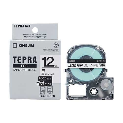Tapete de cinta King Jim Tepra PRO SB12S negro sobre blanco 12 mm 4971660764297
