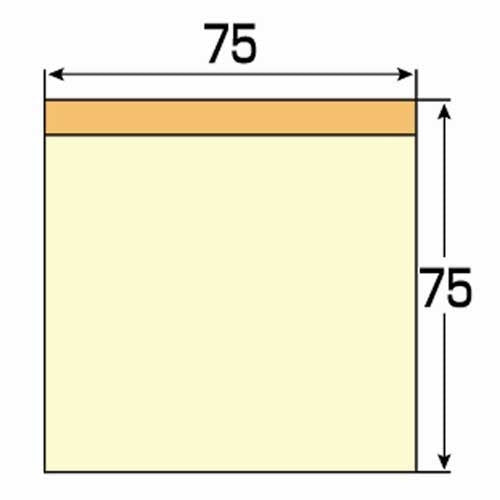 スマートバリュー ふせんBOX 75×75mm黄*2箱 P404J-Y-20 4547345018186