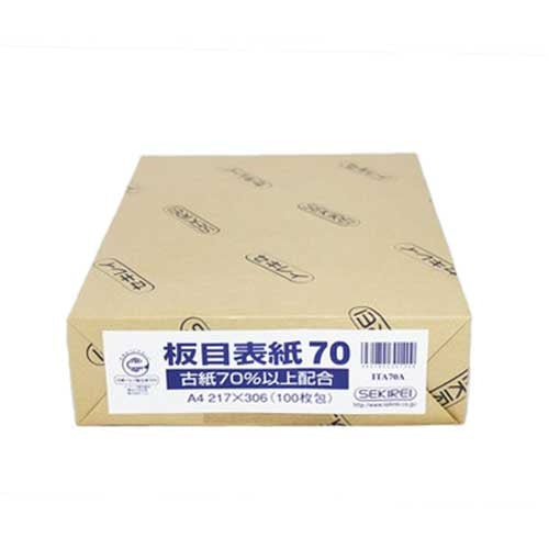 セキレイ 板目表紙 ITA70A A4判 100枚入 4931855301409