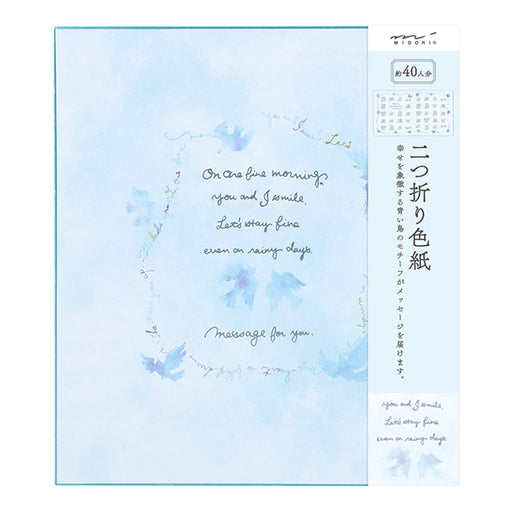 Midori/Color colored paper Phutatsuori Oitori 4902805331395 (10 sets)
