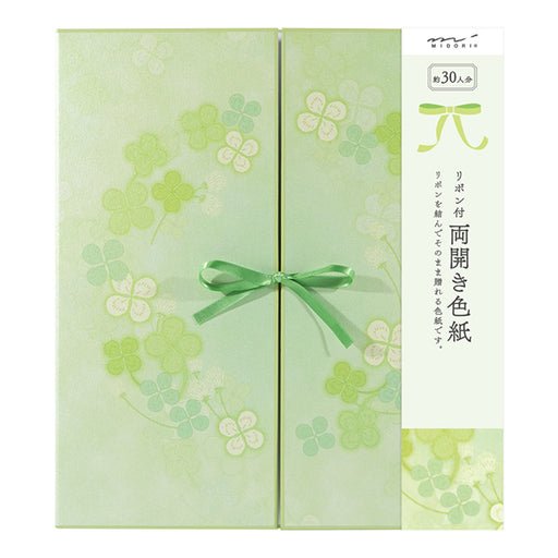 Midori/color colored paper ribbon clover 4902805331456 (10 sets)