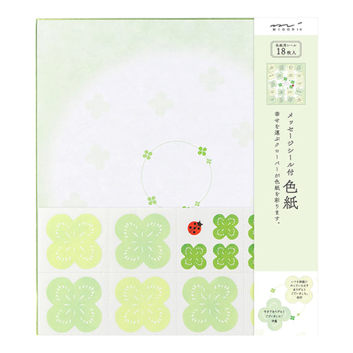 Papel de colores con pegatinas con estampado de tréboles (1 pieza) Relleno de diseño 4902805331555