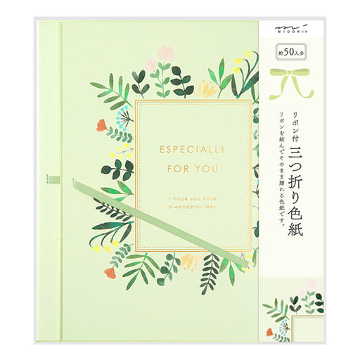 Nastro ripiegabile in carta colorata motivo floreale 33256 Midori 33256006 4902805332569 (3 set)