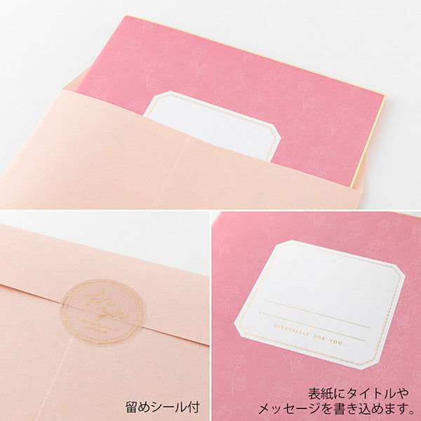 ミドリ カラー色紙二つ折りシール 33282006　4902805332828（2セット）