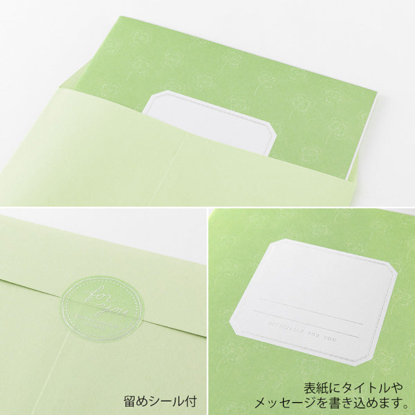 ミドリ カラー色紙二つ折りシール 33284006　4902805332842（2セット）