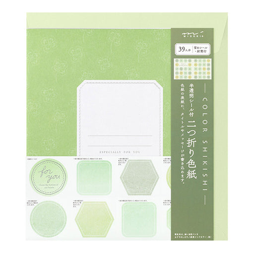 Autocollant à deux volets en papier coloré Midori Color 33284006 4902805332842 (2 jeux)