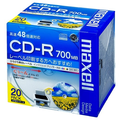 Hitachi Maxell CD-R [700 MB] CDR700S.WP.S1P20S 20 Stück
