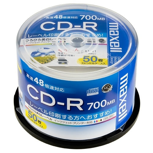 マクセル ＣＤ－Ｒ <700MB> CDR700S.WP.50SP 50枚 4902580510930