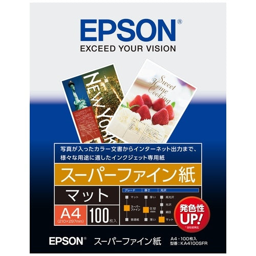Epson supermarket Fine KA4100SFR A4 100 pieces