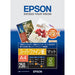 EPSON Super Fine Paper KA4250SFR A4 250 Blatt